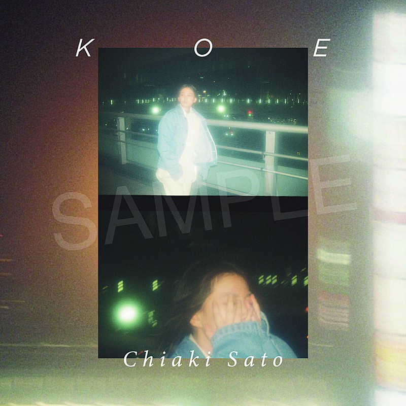 「店舗別特典『KOE』オリジナルステッカー　Type.B」5枚目/5