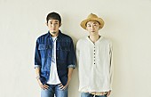 「FUNKY MONKEY BΛBY&amp;#039;S、9/22発売ニューシングル『エール』顔ジャケは千鳥・大悟に決定」1枚目/2