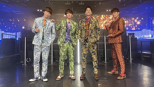 「ふぉ～ゆ～、芸歴22年＆結成10周年で初のMV制作決定」1枚目/1