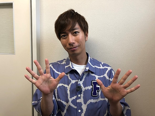 「河合郁人、ボンビ－ガ－ルの自宅に初潜入レポ　「ザ・女の子の部屋！」とハイテンションに」1枚目/1