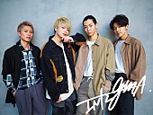 「INTEGMA」4枚目/6