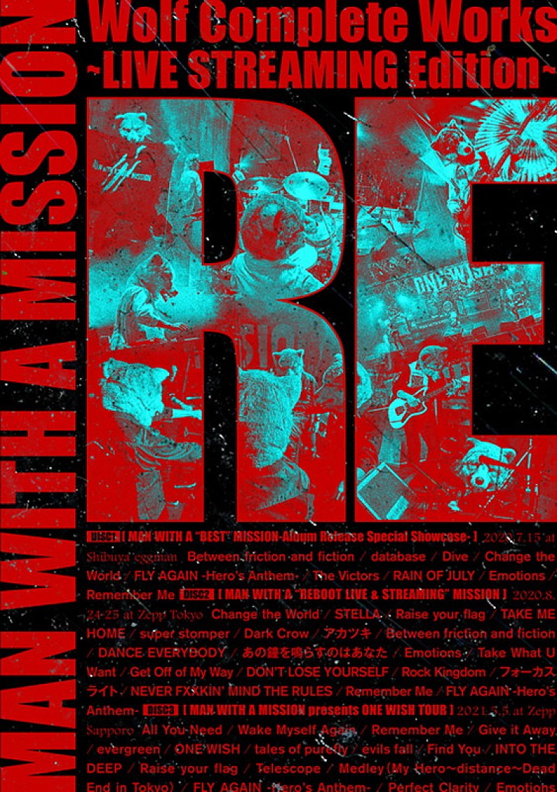 「LIVE DVD＆Blu-ray『Wolf Complete Works ～LIVE STREAMING Edition～ RE』DVD」5枚目/8