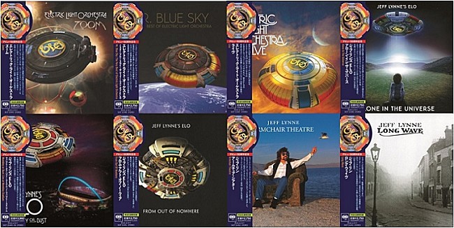 「ELO、“デビュー50周年記念帯”で第二期紙ジャケ全8タイトルが9/8発売決定」1枚目/3