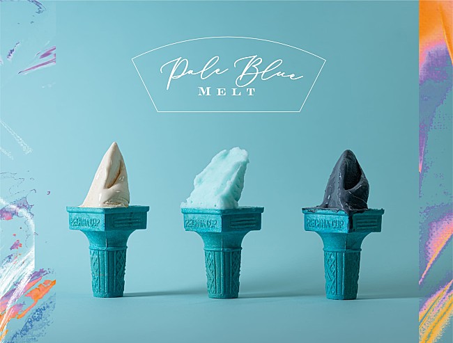 「米津玄師、楽曲をイメージしたジェラートが期間限定ショップ「Pale Blue Melt」で発売」1枚目/10