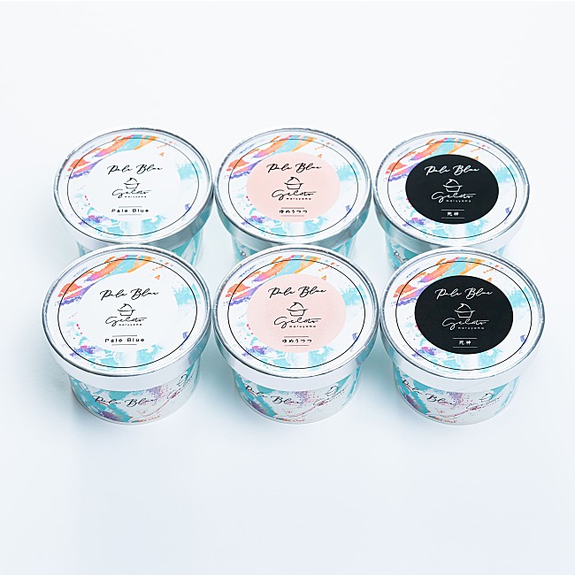 「『オリジナルアソートパック（6個セット/3種フレーバー各2個）』」10枚目/10