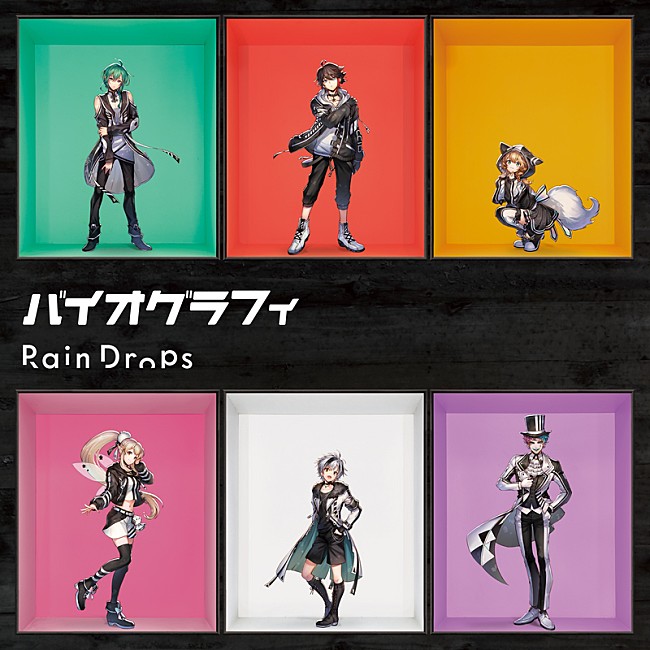 「アルバム『バイオグラフィ』通常盤」4枚目/4