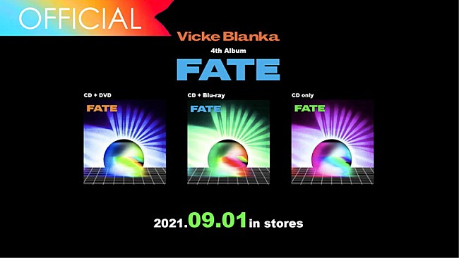「ビッケブランカ / 4th ALBUM「FATE」全曲試聴動画」2枚目/7