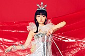 「上坂すみれ、新SG『生活こんきゅーダメディネロ』リリース決定」1枚目/1