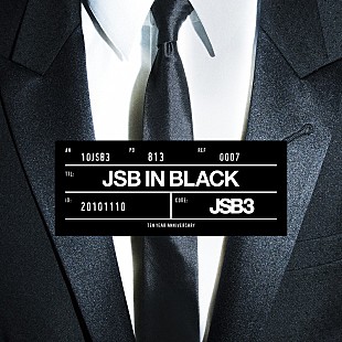 「三代目JSB、ニューシングル『JSB IN BLACK』10月リリース　開催中のツアー映像も収録」