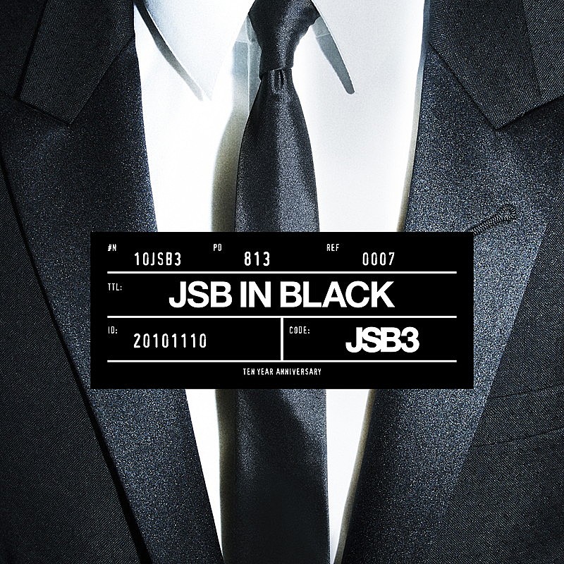 三代目JSB、ニューシングル『JSB IN BLACK』10月リリース　開催中のツアー映像も収録