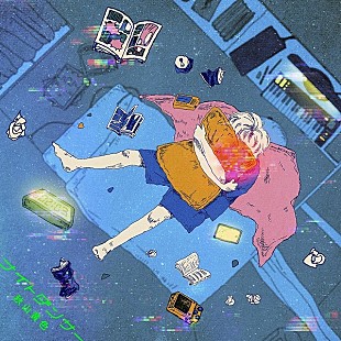 「秋山黄色の新曲「ナイトダンサー」のMVがYouTubeでプレミア公開へ」