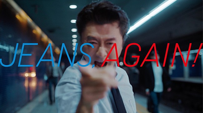 「桑田佳祐、「Soulコブラツイスト～魂の悶絶」配信開始＆ユニクロCMスペシャルver.公開」1枚目/1