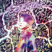 「【ビルボード】ENDRECHERI『GO TO FUNK』が55,068枚を売り上げてALセールス首位」1枚目/1