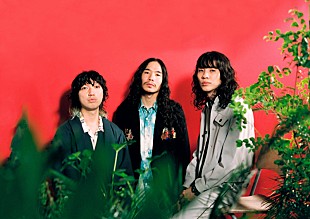 「Helsinki Lambda Club、9/29に3曲入り配信シングルリリース決定、「GNIBN II(feat. PEAVIS, CHAI)」ティザー映像を公開」