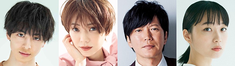 「「婚姻届に判を捺しただけですが」新キャスト発表　“偽装夫婦”を取り巻く人物として倉科カナ、高杉真宙ら」1枚目/1