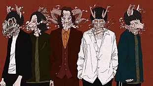 「神はサイコロを振らない、9/17にコラボ第2弾「愛のけだもの」リリース」