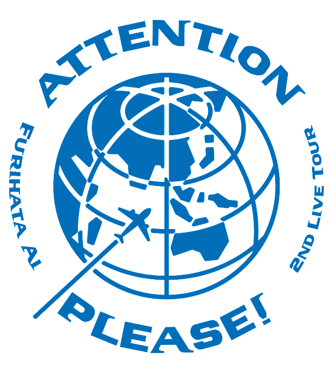 「【降幡 愛2nd Live Tour “ATTENTION PLEASE!”】」7枚目/8