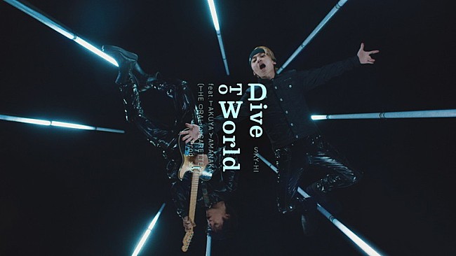 「Dive To World feat. Takuya Yamanaka （THE ORAL CIGARETTES） -Prod. KM- [Music Video]」2枚目/6