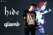 「hide×glamb、コラボレーションアイテムの受注スタート」1枚目/6