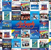 「エア・サプライ、デビュー45周年を記念した最新ベスト盤が10/27発売」1枚目/2
