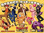 「屋外広告」12枚目/12