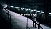 「KREVA 「Back in those days」」4枚目/6