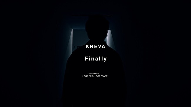 「KREVA 「Finally」」3枚目/6