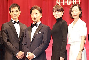 「木村拓哉、長澤まさみとの共演は「やっぱ最高っすよ」　長澤「木村さんは座長としての信頼感と安心感が200パ－セント」」