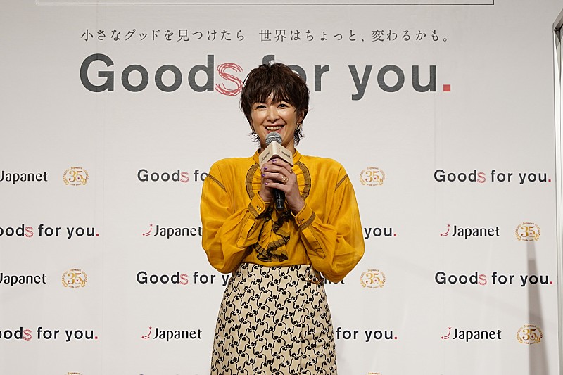 「吉瀬美智子、娘に伝えた言葉を明かす　「挑戦したことはとても素晴らしいよ」」1枚目/1