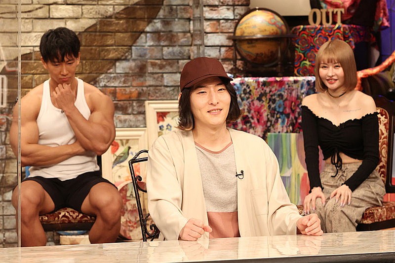 ビッケブランカ、“人と生活サイクルがズレてる”アーティストとして『アウト×デラックス』に出演