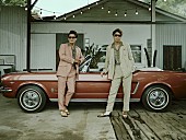 「武田と哲也の新作ミニアルバム『Love On Delivery』10月リリース、ツアー＆限定アイテムも」1枚目/2