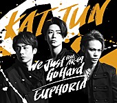 「【先ヨミ】KAT-TUN『We Just Go Hard feat. AK-69 / EUPHORIA』11.4万枚で現在シングル1位」1枚目/1