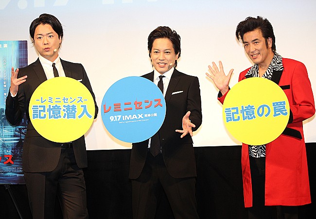 「ぺこぱ松陰寺、他人の記憶に潜入できるとしたら　「宮迫さんや渡部さんの記憶を見るのも悪くないだろう」」1枚目/1