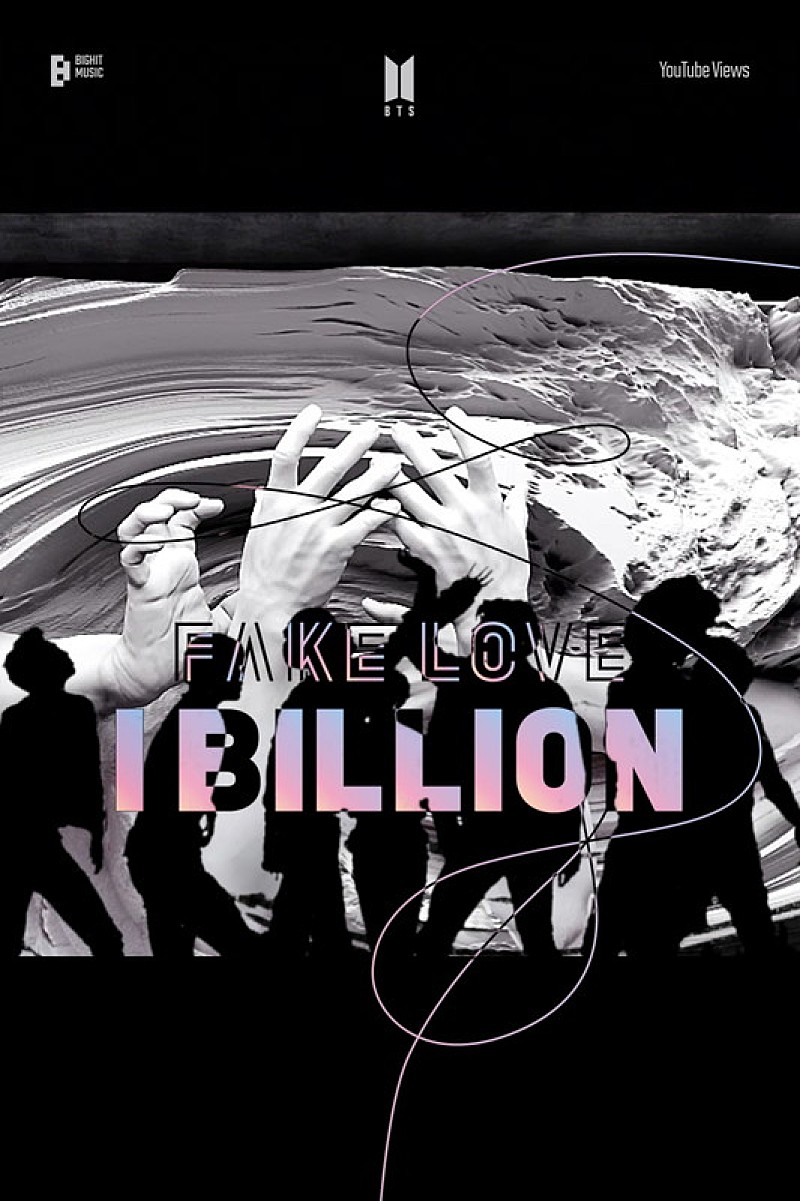 ＢＴＳ「BTS「FAKE LOVE」MV、通算5作目となる10億再生突破」1枚目/1