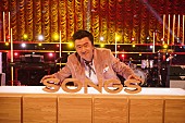 「桑田佳祐『SONGS』に登場、新作EP収録曲をテレビ初披露」1枚目/3