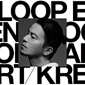 「【先ヨミ・デジタル】KREVA『LOOP END / LOOP START』がDLアルバム現在首位」1枚目/1