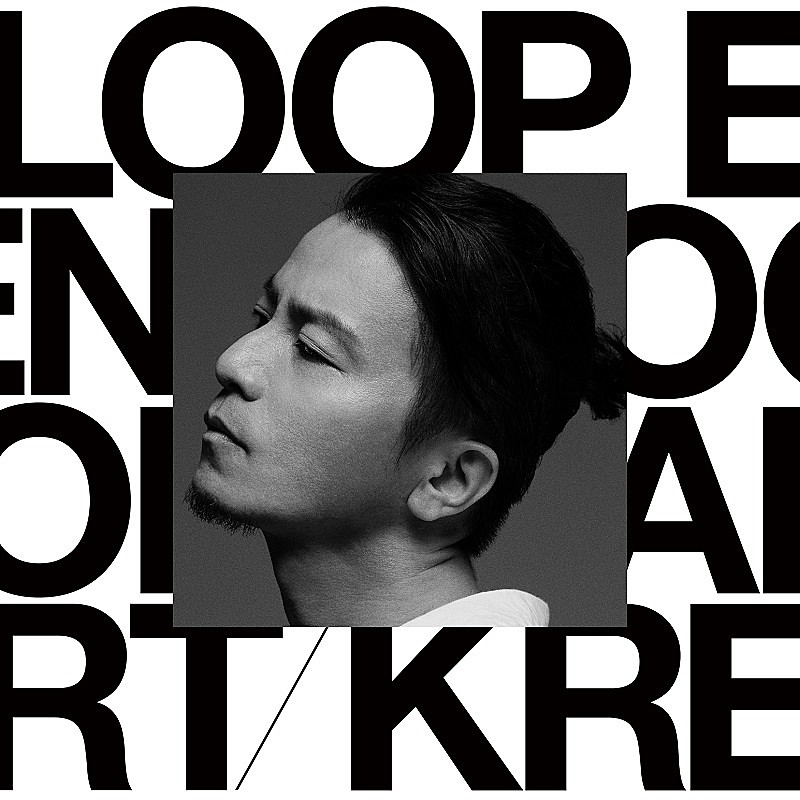 ＫＲＥＶＡ「【先ヨミ・デジタル】KREVA『LOOP END / LOOP START』がDLアルバム現在首位」1枚目/1