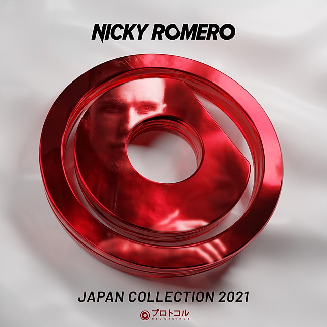 「ニッキー・ロメロ、日本限定ベストコンピレーションAL『Nicky Romero JAPAN COLLECTION 2021』配信リリース」1枚目/2