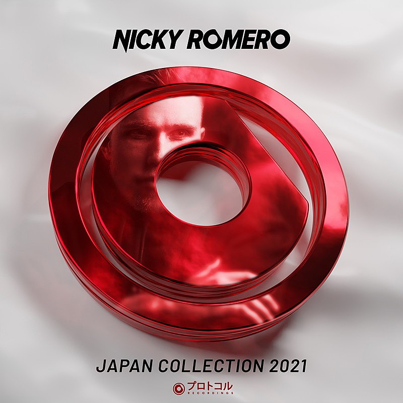 ニッキー・ロメロ「ニッキー・ロメロ、日本限定ベストコンピレーションAL『Nicky Romero JAPAN COLLECTION 2021』配信リリース」1枚目/2