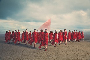 「櫻坂46、3rdシングルより田村保乃がセンターを務める「流れ弾」MV公開」