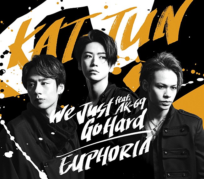 「【ビルボード】KAT-TUN『We Just Go Hard feat. AK-69 / EUPHORIA』初週13.4万枚でシングル・セールス首位」1枚目/1