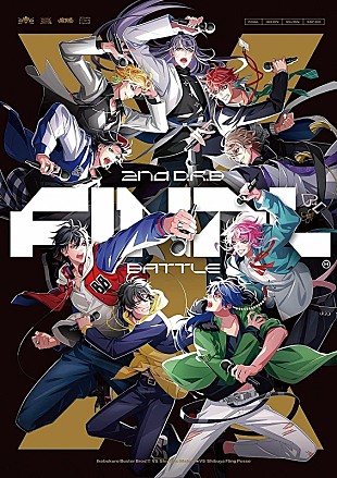 「【ビルボード】ヒプノシスマイク最新作『Buster Bros!!! VS 麻天狼 VS Fling Posse』が76,709枚を売り上げてALセールス首位」