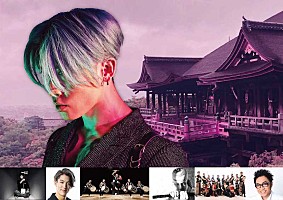 MIYAVIのバーチャルライブ【MIYAVI virtual Live】清水寺で開催、12月