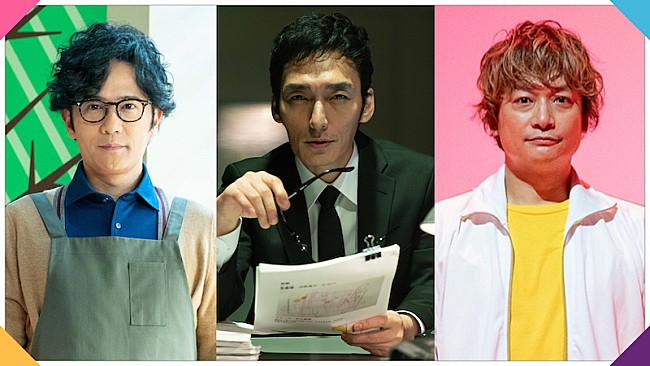 「稲垣吾郎、草なぎ剛、香取慎吾が出演するNHK教育バラエティー『ワルイコあつまれ』放送開始」1枚目/5