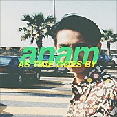 「Original Love、初のオフィシャル・カバーアルバム『WWW』より「朝日のあたる道 (Single Version) / 原田知世」配信開始」1枚目/2