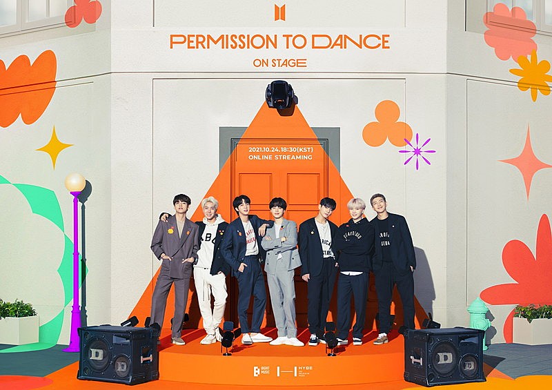ＢＴＳ「BTS、オンラインコンサート【BTS PERMISSION TO DANCE ON STAGE】開催」1枚目/1