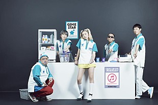 「ジェニーハイ、激しい演奏シーン切り取った「卓球モンキー」のMVプレミア公開へ」