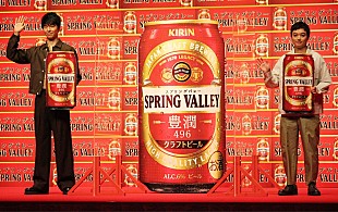 「長谷川博己、染谷将太のコメントに「思い出しちゃった」　「現世で一緒に飲めたことが本当にうれしい」」