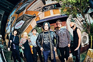 「ソウル・フラワー・ユニオン、Spotifyで最新アルバム『ハビタブル・ゾーン』他を配信開始」