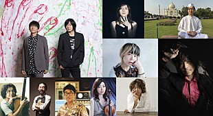「Bank Band、KAN、Salyu、宮本浩次、miletら出演、無観客生配信ライブ【ap bank fes ’21】開催」